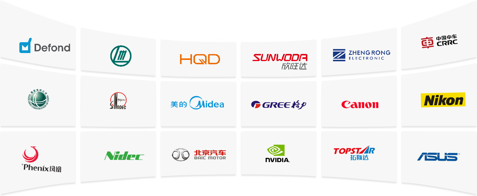 �����͑�(h��)